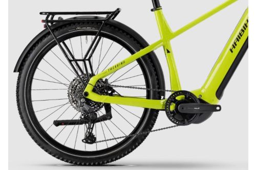 Rower elektryczny Haibike Trekking 5 Low damski niska rama niski przekrok